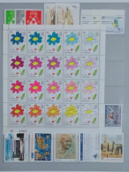 Delcampe - Eb- Lebanon 2019 FULL YEAR Issues MNH Including The Rare FLOWERS Sheet - Libanon