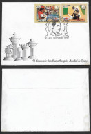 SMI) 2017 CUBA, CHESS, WITH CAPABLANCA AND BASEBALL SEAL, XF - Lettres & Documents
