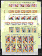 Tchécoslovaquie 1964 Mi 1488-93 Klb. (Yv 1354-9 Les Feuilles), Obliteré, Placement Différent Des Inscriptions - Abarten Und Kuriositäten