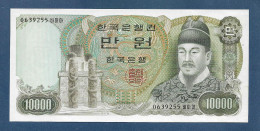 Korea South 10000 Won 1979 P46 UNC - Corea Del Sud