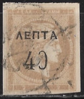 GREECE 1900 Overprints On Large Hermes Head 40 L  / 2 L Grey Bistre Narrow "0" Vl. 146 / H 156 With Damaged 0 - Used Stamps