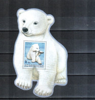 Delcampe - 2007 Azerbaijan Polar Bear MNH ** - Aserbaidschan