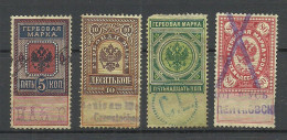 Imperial Russland Russia Steuermarken Taxe Revenues, 4 Pcs, O - Fiscaux