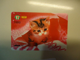 JAPAN    TICKETS METRO BUS TRAINS CARDS CAT CATS - Cats