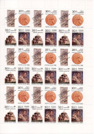 RUSSIE /  FEUILLE ENTIERE DE LA SERIE N° 5373 à 5375 NEUF** - Feuilles Complètes