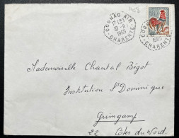 0,30 COQ DECARIS SUR ENVELOPPE / CAD COGNAC AIR CHARENTE 1965 POUR GUINGAMP - 1961-....