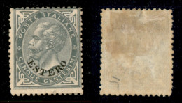 1874 - 5 Cent Estero (3) - Gomma Originale (900) - Other & Unclassified