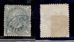 Muto A Rombi (leggermente Impresso) + Italie (doppio Cerchio) Entrambi In Azzurro - 5 Cent Estero (3) - Other & Unclassified