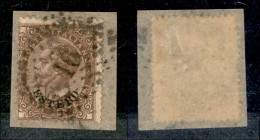 1874 - 30 Cent Estero (6) Annullato In Arrivo A Messina Su Frammento - Other & Unclassified