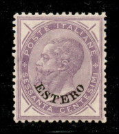1874 - 60 Cent Estero (8) - Gomma Originale - Ottimamente Centrato - (90) - Other & Unclassified