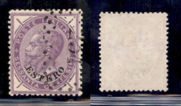 1874 - 60 Cent Estero (8) Usato - Other & Unclassified