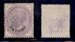 1874 - 60 Cent Estero (8b - Lilla Chiaro) Usato - Other & Unclassified