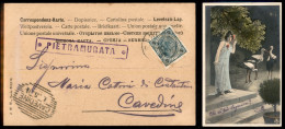 Muto A Rombi (P.ti 11) - Insieme Di Tre Valori Estero (3 + 3 + 10) Con Dentellatura Carente - Da Esaminare - Other & Unclassified
