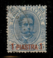 1900 - 1 Piastra Su 25 Cent Umberto (1) - Usato (120) - Other & Unclassified