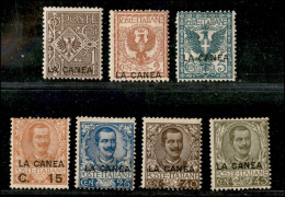 1905 - Soprastampati (3/5 + 7/10) - 7 Valori - Gomma Originale (124) - Other & Unclassified