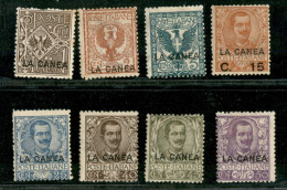 1905 - Soprastampati (2/5+7/11) - Insieme Di 8 Valori - Gomma Originale - Other & Unclassified