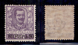 1907 - 80 Para Su 50 Cent Floreale (12) - Gomma Integra - Other & Unclassified
