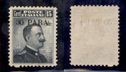 1908 - 30 Para Su 15 Cent (10) - Gomma Originale - Other & Unclassified