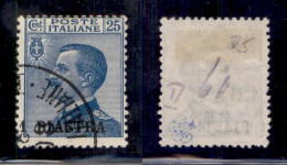 1908 - 1 Piastra Su 25 Cent (11cbb) Usato - Soprastampa A Sinistra - Other & Unclassified