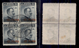 1908 - 30 Para Su 15 Cent (15ec) - Quartina Usata - Soprastampa A Destra - Other & Unclassified