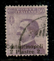 1909 - 2 Piastre Su 50 Cent Michetti (24 Ca) - Soprastampa A Sinistra - Usato - Molto Ben Centrato (80+) - Other & Unclassified
