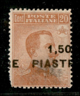 1922 - 1,50 Piastre Su 20 Cent Michetti (49da) - Soprastampa Fortemente Spostata A Destra - Nuovo Con Gomma - Dentini Di - Other & Unclassified