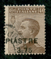 1922 - 3,75 Piastre Su 40 Cent Michetti (51cb + Varietà) - Soprastampa Spostata A Sinistra + Dentellatura Verticale Spos - Other & Unclassified