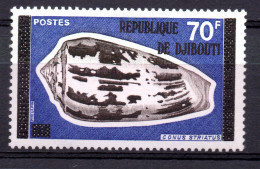 DJIBOUTI / FAUNE / COQUILLAGE / N° 452 NEUF * * - Djibouti (1977-...)