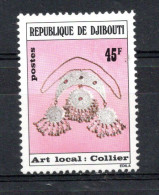 DJIBOUTI /  /  / N° 481  * * - Djibouti (1977-...)