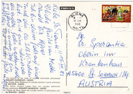 Delcampe - 72964 - Malta - 1983 - 7c Landwirtschaft EF A AnsKte SLIEMA -> Österreich - Malta