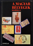 Magyar Bélyegek Kézikönyve Használatlan állapotban - Other & Unclassified