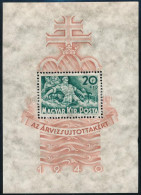 ** 1940 5 Db Árvíz (I.) Blokk (6.000) (saroktörés / Folded Corner) - Other & Unclassified