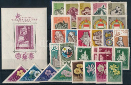 **, (*) 1958 Kis összeállítás Benne Brüsszeli Blokk, Sor, Népköztársasági Címer, Virág Stb (9.300) - Other & Unclassified