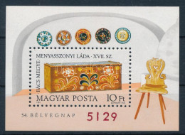 ** 1981 Bélyegnap (54.) Blokk Hátoldalán A MAGYAR POSTA AJÁNDÉKA Felirat (8.000) - Other & Unclassified