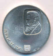Izrael 1960. 5L Ag "Izrael Függetlenségének 12. évfordulója / Herzel Tivadar Születésének 100. évfordulója" T:UNC,AU Isr - Unclassified
