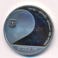Izrael 1981. 2Sh Ag "Izrael Függetlenségének 33. évfordulója" T:UNC (eredetileg PP) Israel 1981. 2 Sheqalim Ag "Israel's - Unclassified