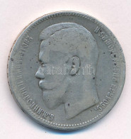 Orosz Birodalom 1896. 1R Ag "II. Miklós" T:F Russian Empire 1896. 1 Rouble Ag "Nicholas II" C:F Krause Y#59.2 - Unclassified