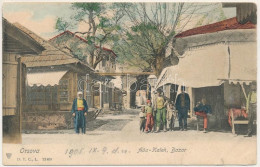 * T2/T3 Ada Kaleh (Orsova), Török Bazár üzlet / Turkish Bazaar Shop (EK) - Unclassified