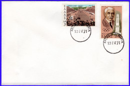 Delcampe - GREECE 1971 75th ANNIVERSARY OF THE OLYMPIC GAMES - UNOFFICIAL FIRST DAY COVER FDC - FDC