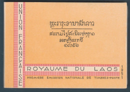 Delcampe - LAOS CARNET DES BLOCS FEUILLETS N° 1/26 ** TTB - Laos