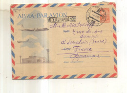 Russie URSS : Entier Postal - Non Classés