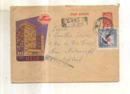 Russie URSS : Entier Postal - Non Classés