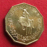 Libya 1/4 Dinar 1369  2001 Libia   Libia Libye Libie W ºº - Libia