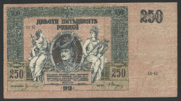 Delcampe - Russia - 250 Ruble 1918 (see Sales Conditions) - Russie