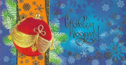 RUSSIA # POSTAL CARD FROM 2010 - Autres & Non Classés