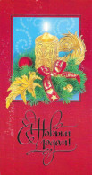RUSSIA # POSTAL CARD FROM 2010 - Autres & Non Classés