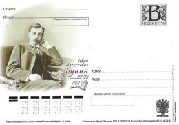 RUSSIA # POSTAL CARD FROM 2010 - Autres & Non Classés