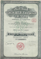 LOT DE 4 ACTIONS DE 100 FRANCS -NOUVELLE COMPAGNIE FRANCAISE DE KONG -PLANTATIONS DE CAFE - ANNEE 1929 - Afrika