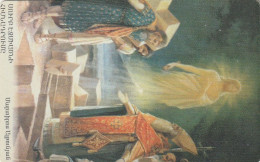 PHONE CARD ARMENIA  (E15.2.2 - Armenia