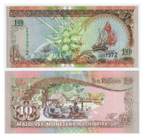 Maldives 10 Rufiyaa 1998 P19 (UNC) #585# - Maldive